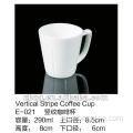 Vertical Stripe Coffee Cup